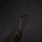 Kiritsuke Blue Steel #2 Suminagashi Manche en Buffle et Ébène 240mm-[Musashi]-[Couteaux de cuisine japonais]