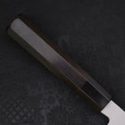 Kiritsuke Blue Steel #2 Suminagashi Manche en Buffle et Ébène 240mm-[Musashi]-[Couteaux de cuisine japonais]