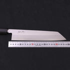 Kiritsuke Blue Steel #2 Suminagashi Manche en Buffle et Ébène 240mm-[Musashi]-[Couteaux de cuisine japonais]