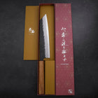Kiritsuke Blue Super Kurouchi Tsuchime Manche en Chêne 210mm-[Musashi]-[Couteaux de cuisine japonais]