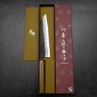 Kiritsuke Blue Super Kurouchi Tsuchime Manche en Chêne 210mm-[Musashi]-[Couteaux de cuisine japonais]