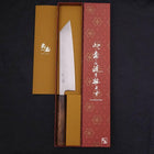 Kiritsuke Blue Super Revêtement Inox Poli Manche Sumi Urushi 210mm-[Musashi]-[Couteaux de cuisine japonais]