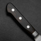 Kiritsuke Blue Super Tsuchime Manche Occidental Marron 210mm-[Musashi]-[Couteaux de cuisine japonais]