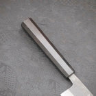 Kiritsuke Blue Steel #2 Kurouchi Damascus Buffalo Ebony Handle 210mm-[Musashi]-[Japanese-Kitchen-Knives]