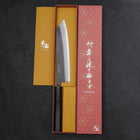 Kiritsuke Blue Steel #2 Kurouchi Damascus Buffalo Ebony Handle 210mm-[Musashi]-[Japanese-Kitchen-Knives]