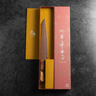 Kiritsuke Couteau à pain VG-10 Miroir Damas Manche en Érable 210mm - Marron-[Musashi]-[Couteaux de cuisine japonais]