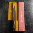 Kiritsuke Couteau à pain VG-10 Miror Damas Manche en Érable 210mm - Noir-[Musashi]-[Couteaux de cuisine japonais]
