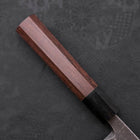 Kiritsuke Deba Blue Steel #2 Kurouchi Manche en Buffle et Bois de Wengé 150mm-[Musashi]-[Couteaux de cuisine japonais]