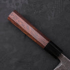 Kiritsuke Deba Blue Steel #2 Kurouchi Manche en Buffle et Bois de Wengé 165mm-[Musashi]-[Couteaux de cuisine japonais]