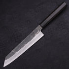 Kiritsuke Gyuto Blue Steel #1 Kurouchi Suminagashi Manche en Buffle et Ébène 200mm-[Musashi]-[Couteaux de cuisine japonais]