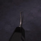Kiritsuke Gyuto Blue Steel #1 Kurouchi Suminagashi Manche en Buffle et Ébène 200mm-[Musashi]-[Couteaux de cuisine japonais]