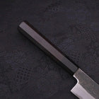 Kiritsuke Gyuto Blue Steel #1 Kurouchi Suminagashi Manche en Buffle et Ébène 200mm-[Musashi]-[Couteaux de cuisine japonais]