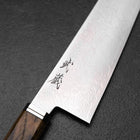 Kiritsuke Gyuto SG-2 Damas Manche en Ébène Or Occidental 210mm-[Musashi]-[Couteaux de cuisine japonais]