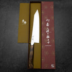 Kiritsuke Gyuto SG-2 Damas Manche en Ébène Or Occidental 210mm-[Musashi]-[Couteaux de cuisine japonais]