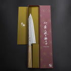 Kiritsuke Gyuto SLD Damas coloré Tsuchime au Nickel Manche en Olivier 210mm Édition limitée-[Musashi]-[Couteaux de cuisine japonais]