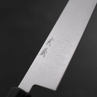 Kiritsuke Gyuto VG-10 Damas Manche en Cerisier Anthracite 210mm-[Musashi]-[Couteaux de cuisine japonais]