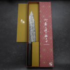 Kiritsuke Gyuto VG-10 Kurozome Damas Manche en Buffle et Ébène 210mm-[Musashi]-[Couteaux de cuisine japonais]