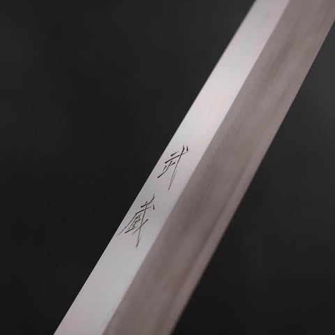 Kiritsuke Gyuto VG-10 Miroir Manche en Buffle et Ébène 270mm-[Musashi]-[Couteaux de cuisine japonais]
