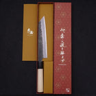 Kiritsuke Gyuto White Steel #2 Kurouchi Manche en Buffle et Magnolia 200mm-[Musashi]-[Couteaux de cuisine japonais]