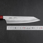 Kiritsuke HAP-40 Bokashi Manche en Bois de Rose 200mm-[Musashi]-[Couteaux de cuisine japonais]