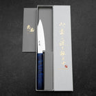 Kiritsuke Petty VG-10 Damas Manche en Bois de Bouleau Bleu 120mm-[Musashi]-[Couteaux de cuisine japonais]
