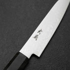 Kiritsuke Petty VG-10 Damas Manche en Bois de Bouleau Gris 120mm-[Musashi]-[Couteaux de cuisine japonais]