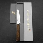Kiritsuke Petty VG-10 Damas Manche en Bois de Bouleau Jaune Brun 120mm-[Musashi]-[Couteaux de cuisine japonais]