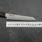 Kiritsuke Petty VG-10 Damas Manche en Bois de Bouleau Marron 135mm-[Musashi]-[Couteaux de cuisine japonais]