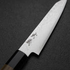 Kiritsuke Petty VG-10 Damas Manche en Zelkova 110mm-[Musashi]-[Couteaux de cuisine japonais]