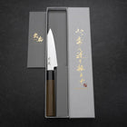 Kiritsuke Petty VG-10 Damas Manche en Zelkova 110mm-[Musashi]-[Couteaux de cuisine japonais]