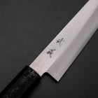 Kiritsuke Petty VG-10 Poli Manche Ishime Noir 125mm-[Musashi]-[Couteaux de cuisine japonais]