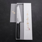 Kiritsuke Petty VG-10 Tsuchime Manche Oval Pourpre 150mm-[Musashi]-[Couteaux de cuisine japonais]