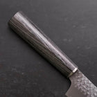 Kiritsuke Petty VG-10 Tsuchime Manche en Cerisier Anthracite 150mm-[Musashi]-[Couteaux de cuisine japonais]