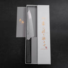 Kiritsuke Petty VG-10 Tsuchime Manche en Cerisier Anthracite 150mm-[Musashi]-[Couteaux de cuisine japonais]
