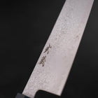 Kiritsuke SG-2 Nickel en Vagues Damas Manche en Érable Bleu 210mm-[Musashi]-[Couteaux de cuisine japonais]