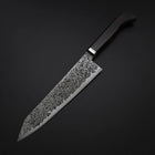 Kiritsuke SG-2 Nickel en Vagues Damas Noir Manche Occidental en Ébène 210mm-[Musashi]-[Couteaux de cuisine japonais]