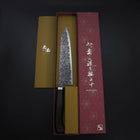 Kiritsuke SG-2 Nickel en Vagues Damas Noir Manche Occidental en Ébène 210mm-[Musashi]-[Couteaux de cuisine japonais]