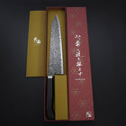 Kiritsuke SG-2 Nickel en Vagues Damas Noir Manche Occidental en Ébène 240mm-[Musashi]-[Couteaux de cuisine japonais]
