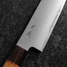 Kiritsuke SG-2 Poli Manche en Ovangkol 210mm-[Musashi]-[Couteaux de cuisine japonais]