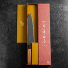 Kiritsuke SG-2 Poli Manche en Ovangkol 210mm-[Musashi]-[Couteaux de cuisine japonais]