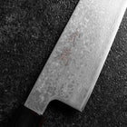 Kiritsuke SLD Damas Noir Manche en Ébène 205mm-[Musashi]-[Couteaux de cuisine japonais]
