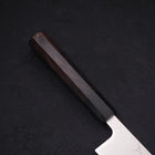 Kiritsuke SLD Nickel en Vagues Damas Manche en Buffle et Ébène 210mm-[Musashi]-[Couteaux de cuisine japonais]