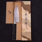 Kiritsuke Santoku Blue Steel #1 Suminagashi Manche en Ishime Noir 170mm-[Musashi]-[Couteaux de cuisine japonais]