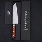 Kiritsuke Santoku VG-5 Tsuchime Manche Occidental Marron 190mm-[Musashi]-[Couteaux de cuisine japonais]