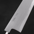 Kiritsuke Santoku White steel #2 Kasumi Manche en Buffle et Bois de Teck 180mm-[Musashi]-[Couteaux de cuisine japonais]