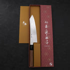 Kiritsuke Silver Steel #3 Damas Manche en Buffle et Bois de Teck 210mm-[Musashi]-[Couteaux de cuisine japonais]