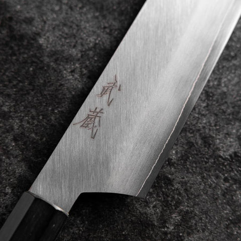 Kiritsuke Silver Steel #3 Kasumi Manche en Buffle et Magnolia 200mm-[Musashi]-[Couteaux de cuisine japonais]