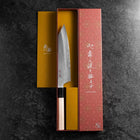 Kiritsuke Silver Steel #3 Kasumi Manche en Buffle et Magnolia 200mm-[Musashi]-[Couteaux de cuisine japonais]