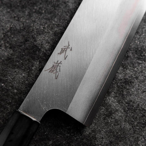 Kiritsuke Silver Steel #3 Kasumi Manche en Buffle et Magnolia 240mm-[Musashi]-[Couteaux de cuisine japonais]