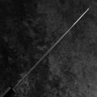Kiritsuke Silver Steel #3 Kasumi Manche en Buffle et Magnolia 240mm-[Musashi]-[Couteaux de cuisine japonais]